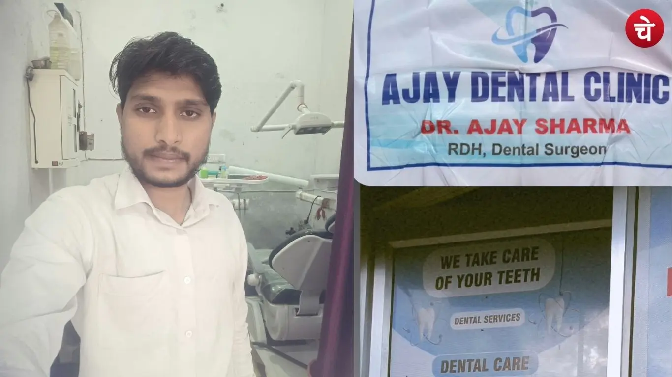 Chief Minister Youth Entrepreneur Scheme gave Ajay the opportunity to start his own business